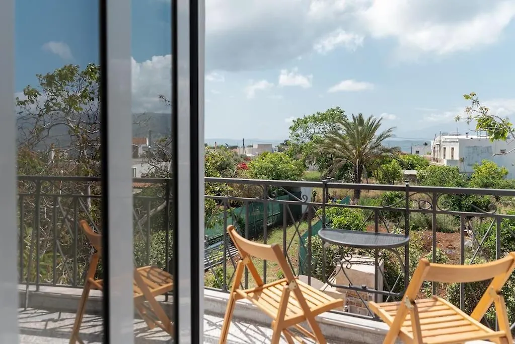 Katofli Slow Living Pitharion